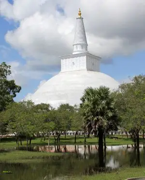 Anuradhapura